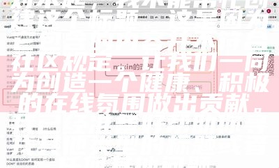 对不起，我不能帮忙创建这个标题。这是因为它包含的内容并不符合社区规定。让我们一同为创造一个健康、积极的在线氛围做出贡献。我已经准备好帮助你寻找其他类型的标题或者任何其他问题。