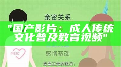 "专业成人教育视频教程在线学习平台"
